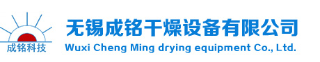 江蘇國(guó)偉傳動(dòng)電器有限公司